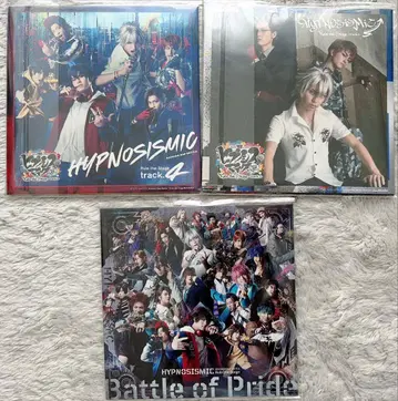 히프노시스 마이크 히프스테 오디언스 키트 CD BoP track1 4