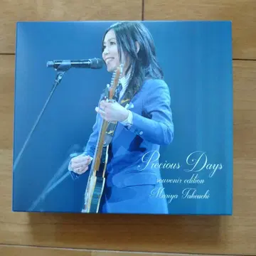 Precious Days(souvenir edition)