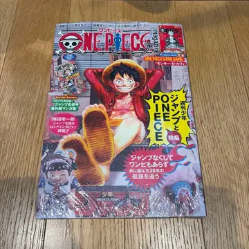 ONEPIECE 원피스 매거진 20 프로모 1권