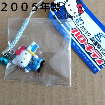 [초레어] 고토치 키티 스트랩 에치젠 철도 한정판 당시 물품