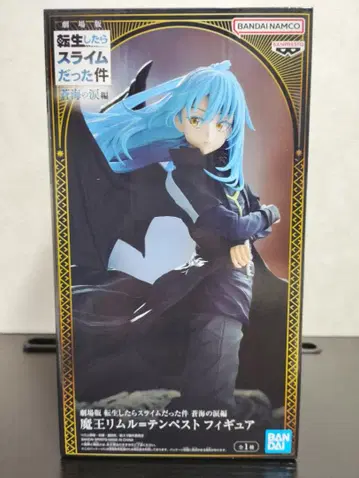 전슬 마왕 리무루 템페스트 피규어