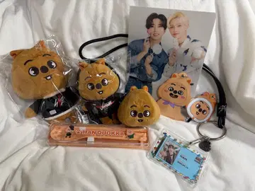 스키즈 한 굿즈 묶음 판매