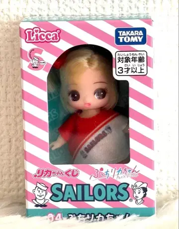 타카라토미 쁘띠리카짱 04 세일러즈