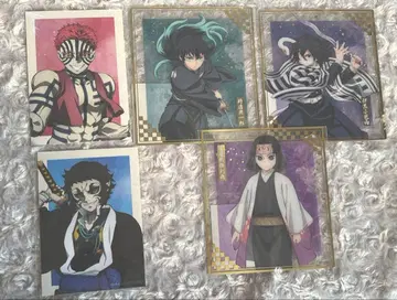 극장판 귀멸의 칼날 애니플렉스 온라인 복권 무한성 결전