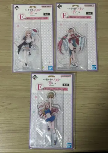 제일복권 그 비스크 돌은 사랑을 한다 E상 일러스트 아크릴 스탠드 3종