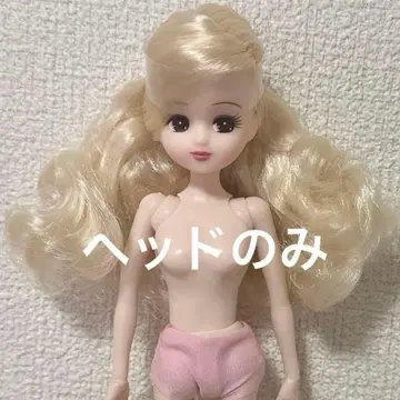 포토제닉 리카 해피 벌스데이 2025 화이트 스킨 헤드