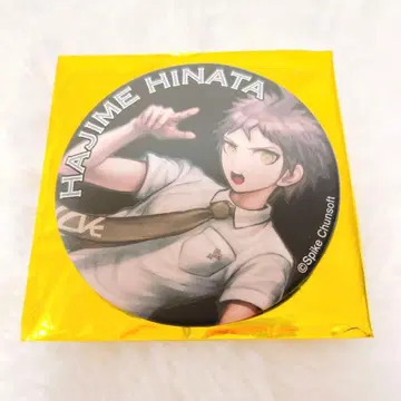 단간론파 15주년 기념전 캔뱃지 히나타 하지메 슈퍼 단간론파 2