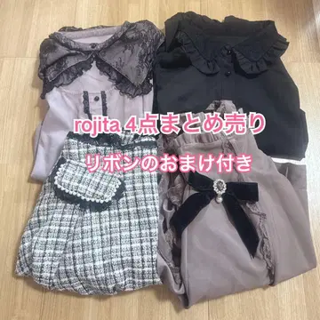 로지타 양산형 묶음 판매 지뢰계