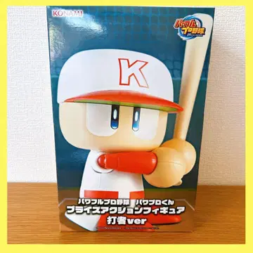 파워프로 군 프라이스 액션 피규어 타자ver