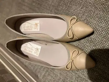 베이지 스틸레토 발레 슈즈 23.0cm