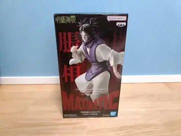 주술회전 MAXIMATIC 사멸회유 쵸소우 피규어