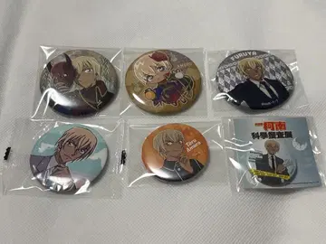 명탐정 코난 아무로 토오루 캔뱃지 세트