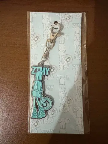 계속 한밤중이면 좋을 텐데. 키링