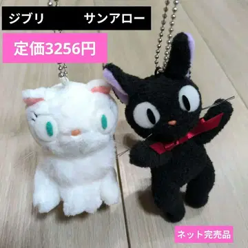 [선착순] 지브리 마녀 배달부 키키 지지 릴리 2개 세트 선아로