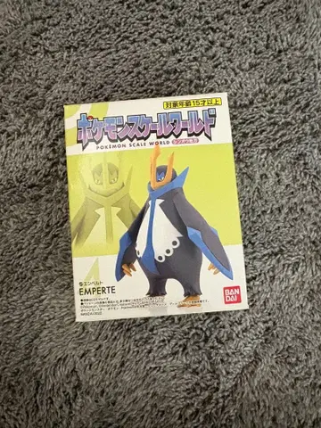 포켓몬 스케일 월드 황제펭귄