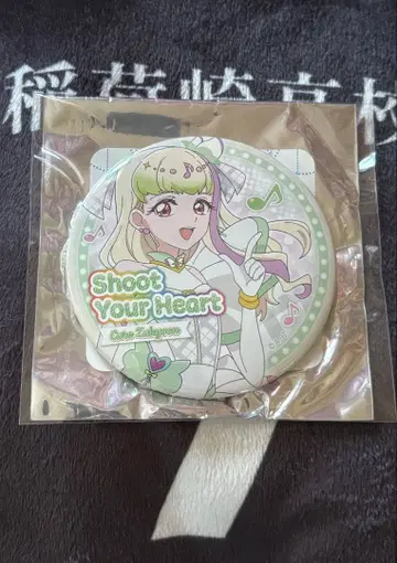 프리큐어 트윙클 캔뱃지 큐어즈 큔