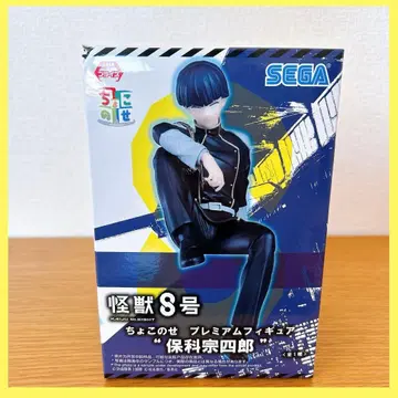 괴수8호 쵸코노세 프리미엄 피규어 호시나 소우시로