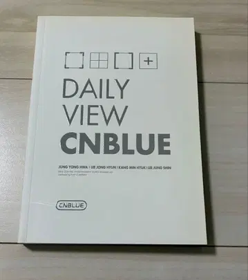 DAILY VIEW CNBLUE
