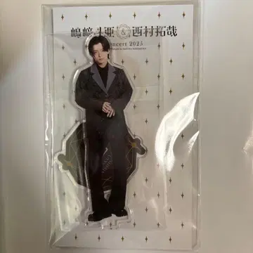 니시무라 타쿠야 아크릴 스탠드 토아타쿠 아크릴 스탠드