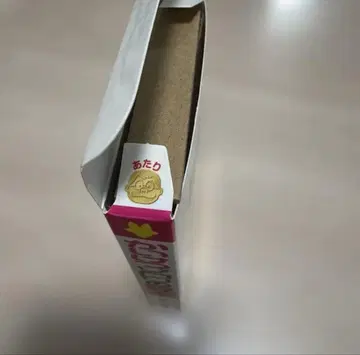 쾌도 조로 콩 도서 맞추기 금의 하라 유타카