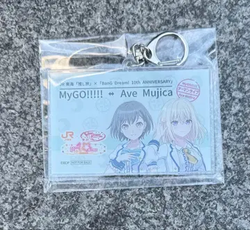 뱅드림 10th 최애 여행 타카마츠 토모에 미카미 하츠카 아크릴 키링