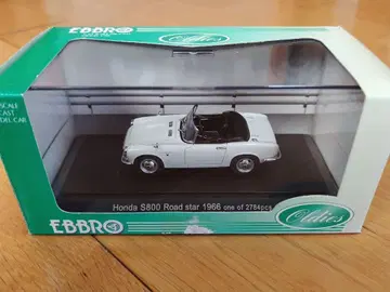 EBBRO [ Honda S800 Road star 1966 ]
