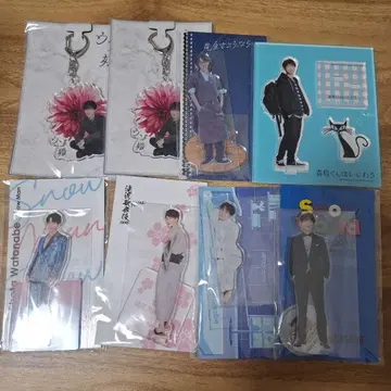 와타나베 쇼타 아크릴 스탠드 8점 세트