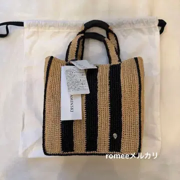 헬렌 카민스키 NAMI 미니 토트