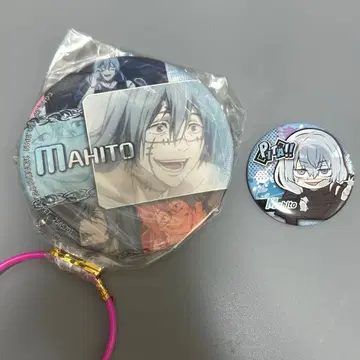 주술회전 [마히토] 캔뱃지 세트 프라이스 가챠가챠