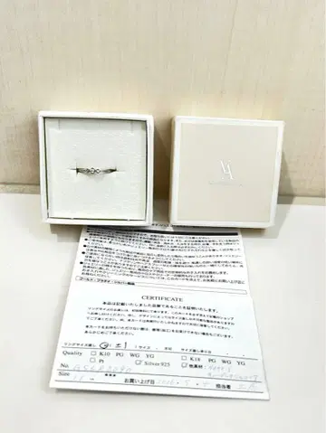 VA VENDOME AOYAMA 반지 11호