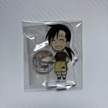 강철의 연금술사 하가렌 린 카페 아크릴 스탠드 한정품