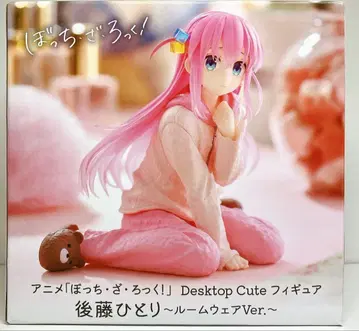 봇치더록! 고토 히토리 ~룸웨어 Ver.~