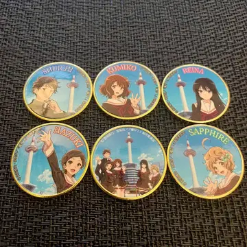 울려라! 유포니움 교토 타워 콜라보 1 기념 메달 차평공업