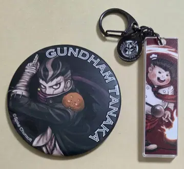 단간론파 15주년 배지 키링 다나카 간다무 하나무라 키키