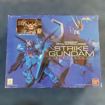 건담 시드 스트라이크 건담 외부 박스 파손 있음