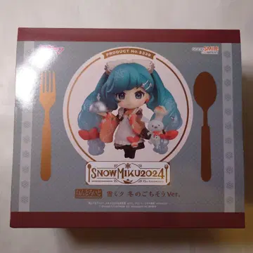 미개봉 구스마 넨도로이드 유키 미쿠 겨울의 만찬 유키 미쿠 2024