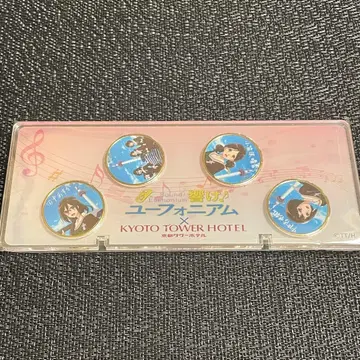 울려라! 유포니엄 교토 타워 콜라보 3 기념 메달 차평공업