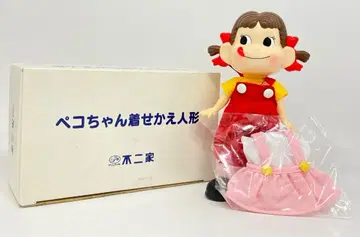 후지야 페코짱 옷 갈아입히기 인형 의상 세트