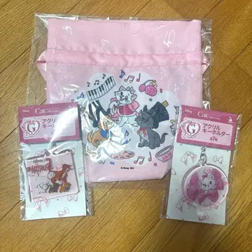 디즈니 해피 복권 마리 복조리 파우치 아크릴 키링