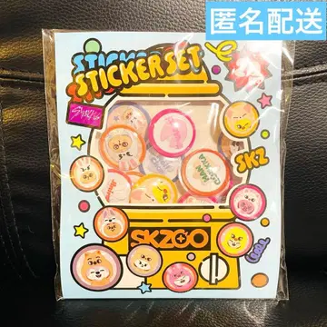 Stray Kids 스키즈 SKZOO 뽀송뽀송 스티커