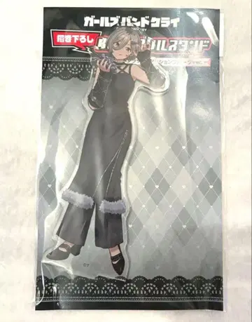 걸즈밴드클라이 신작 BIG 아크릴 스탠드 루파