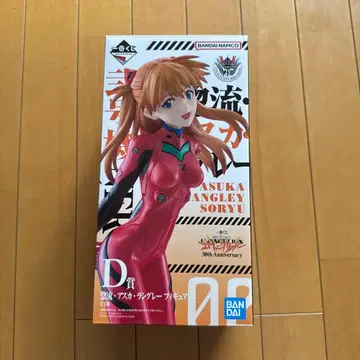 에반게리온 아스카 랑그레이 D상 피규어