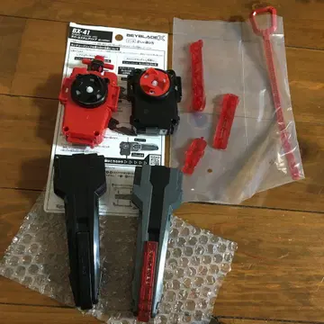 베이블레이드 X 런처 2개 세트