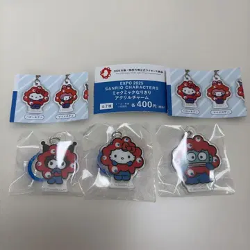 [ 새상품 ] 산리오 EXPO2025 미야쿠미야쿠 변신 아크릴 참