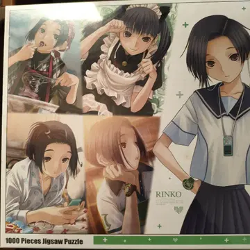 러브 플러스 코하야카와 린코 1000피스 퍼즐