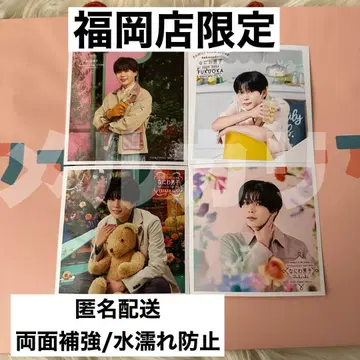 나니와단시 나가오 켄토 마시카쿠 사진 후쿠오카