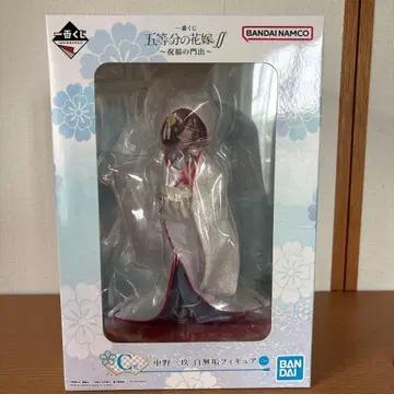1번 복권 5등분의 신부 ~축복의 문출~ C상 나카노 미쿠 견고 피규어