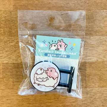 대만 한정판 카나헤이 LED 양면 미니 박스용 마그넷