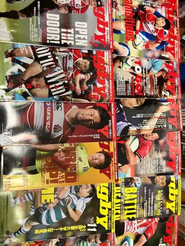 럭비 매거진 2013년 1월호 ~ 12월호 별책 부록 없음 본지 12권만