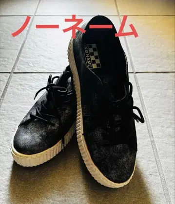 새상품급 [ NO NAME 노네임 ] 피카델리 펀칭 통굽 스니커즈 37